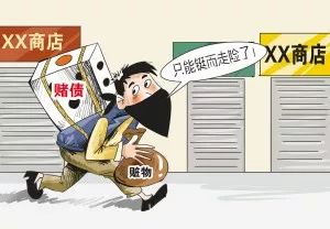 赌博害了家里 afd4093b82f8478780e0c31d9e18b057.jpeg