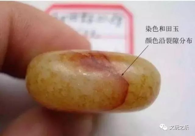 和田玉的真假籽料断定法,毛孔与沁色是关键,可是谁能确定无误