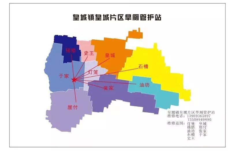 安庆七普城区人口_安庆城区地图(2)