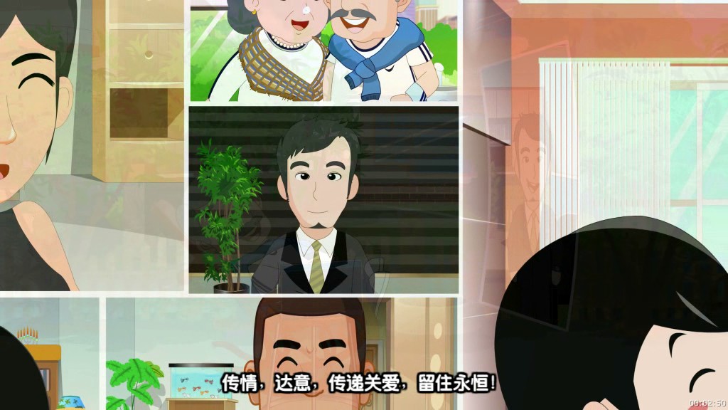 动漫排行视频_你最期待哪部7月新番?日本某视频网站公开夏季动画期待值排行