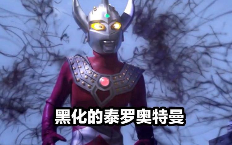 怎么样才能变成奥特曼的视频 b36dcd4bfcee430fac93511a11b28372.jpeg