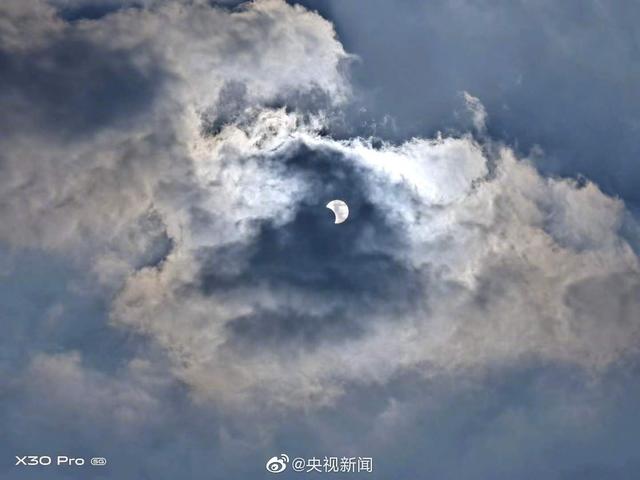 60倍超级变焦拍摄"金环日食"，vivo X30 Pro被央视点名称赞