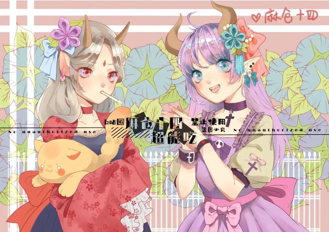 暖心水彩画师,21天帮你告别拖延症,创造万物皆可萌的世界!