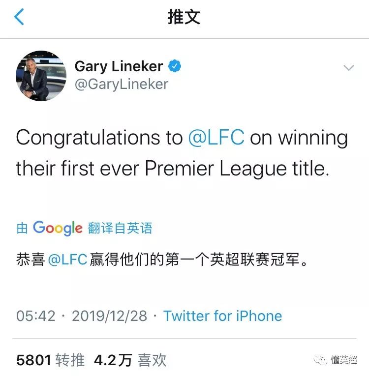 开局12投全中一波32-13!大哥在教育小兄弟啊