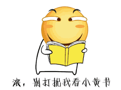 30个滑稽脸表情包来啦不要错过这期哦滑稽大法召唤所有人