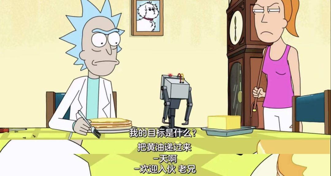 好吧,也许是我想多了,官方也表示这些情况是因为算法的问题和alexa的