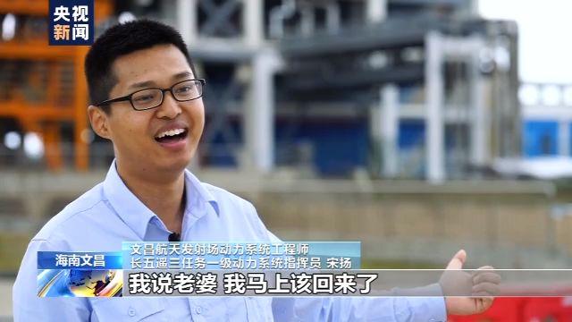 长五第一总指挥：强者不是没有眼泪 而是含着泪仍在奔跑