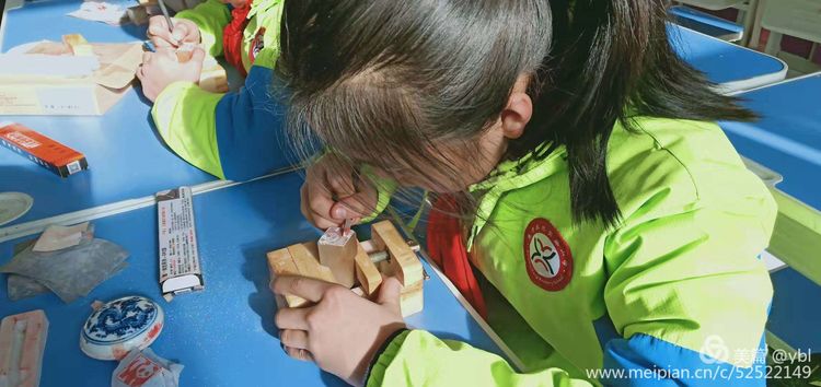 小孩子怎么做水火箭 bd664dfd5ca34494b46f0dfc3dd7ba22.jpeg
