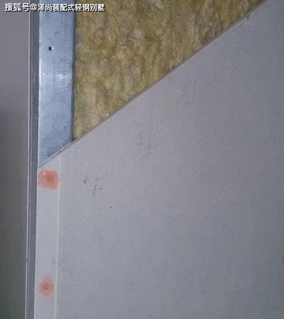 什么叫做内板 bdf233d5a8d34565b888e2460b291744.jpeg