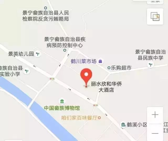 景宁县人口_景宁人速看 浙江多地发布地质灾害气象风险预警(2)