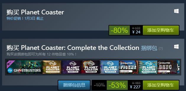 steam 怎么连QQ c027100b045749dcb2df8e74a16f96ad.jpeg