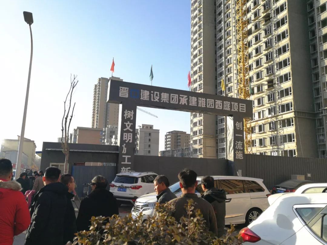 山西晋建集团晋中雅园西庭项目施工现场工地彩钢工棚发生火灾