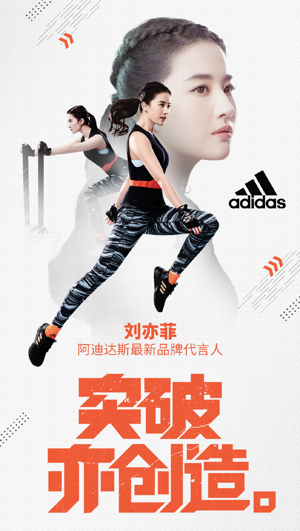 朱婷:每场都是100%能量 今天2传姚迪调剂很好_Jamil Joseph
