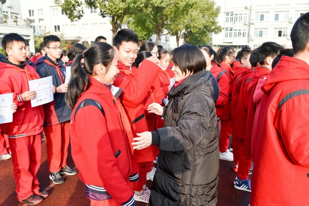 【安全教育】记建平实验中学12月紧急疏散演练及颁奖仪式