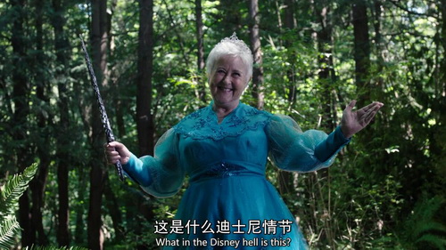 废柴造传奇--《明日传奇第4季》