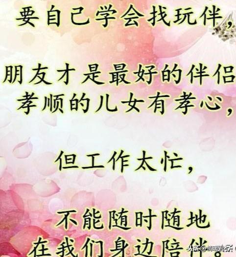 烟什么星散成语_蓝色烟盒是什么烟图片(3)