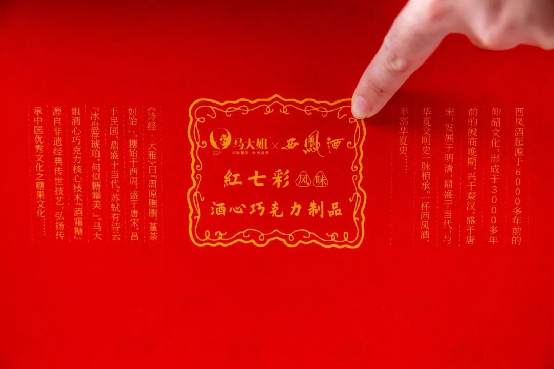 什么叫精神层面 c6695f9698e54840a7d05781b0b736d7.jpeg