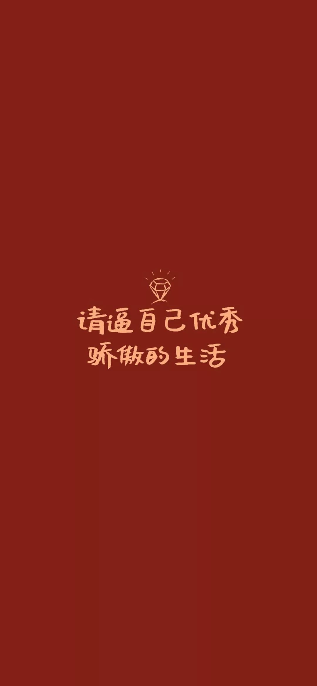 c7115f88eaad4e73b729d66bccafa394.jpeg