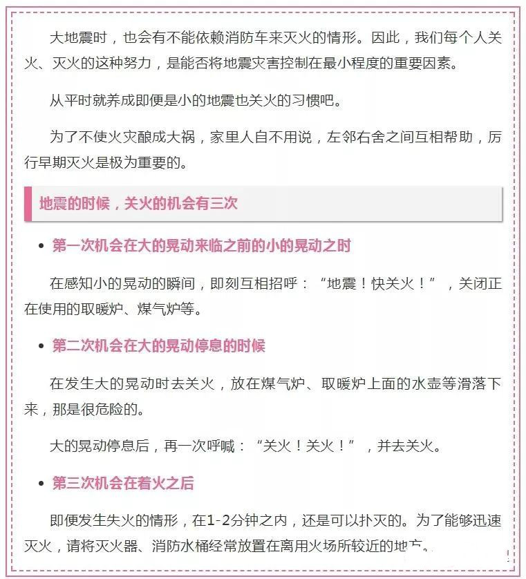 黄梅人口有多少人_黄梅挑花 挑个方巾送情郎