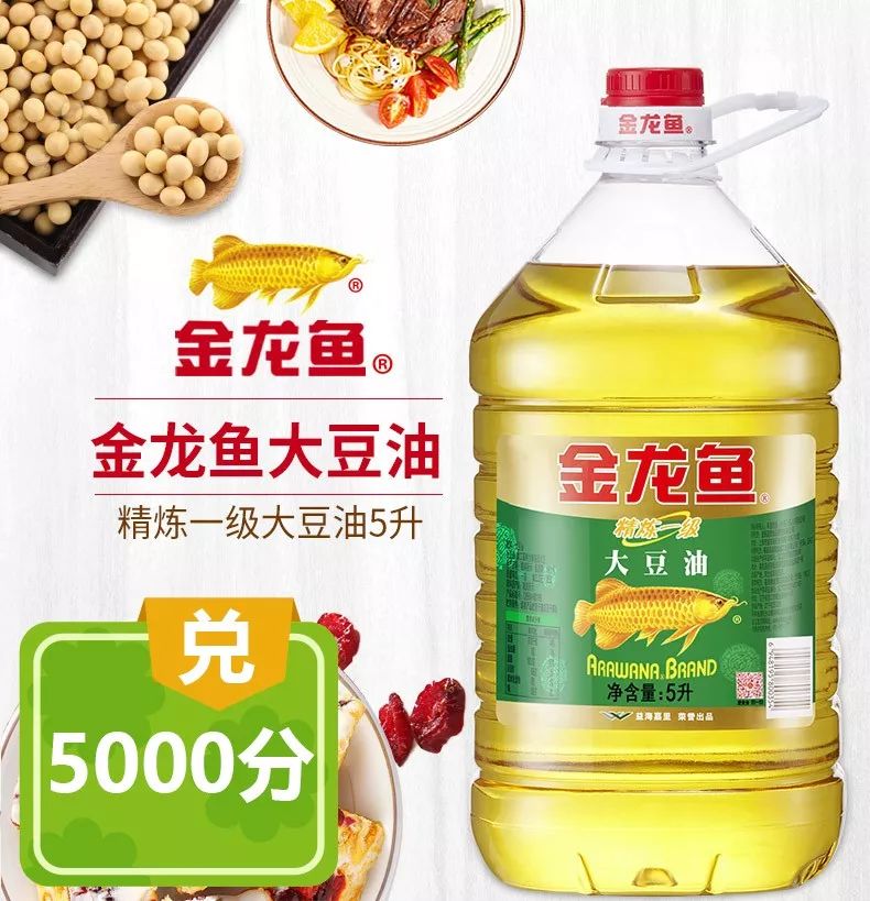哪一年开始有色拉油 c79d464fde114bd99d96e5a1022905da.jpeg