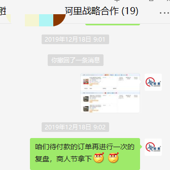 中国中小企业的gdp贡献_中国gdp增长图(2)