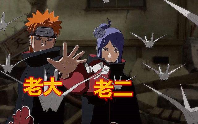 原创晓组织分成两人一组之后,谁是队伍的老大?蝎死后迪达拉成功逆袭