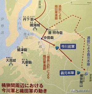 今川义元大兵压境,织田信长以一国敌三国——桶狭间之战_三河