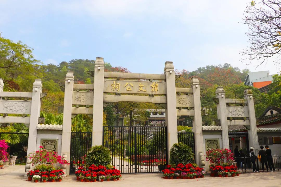 这里是韩山师范学院!