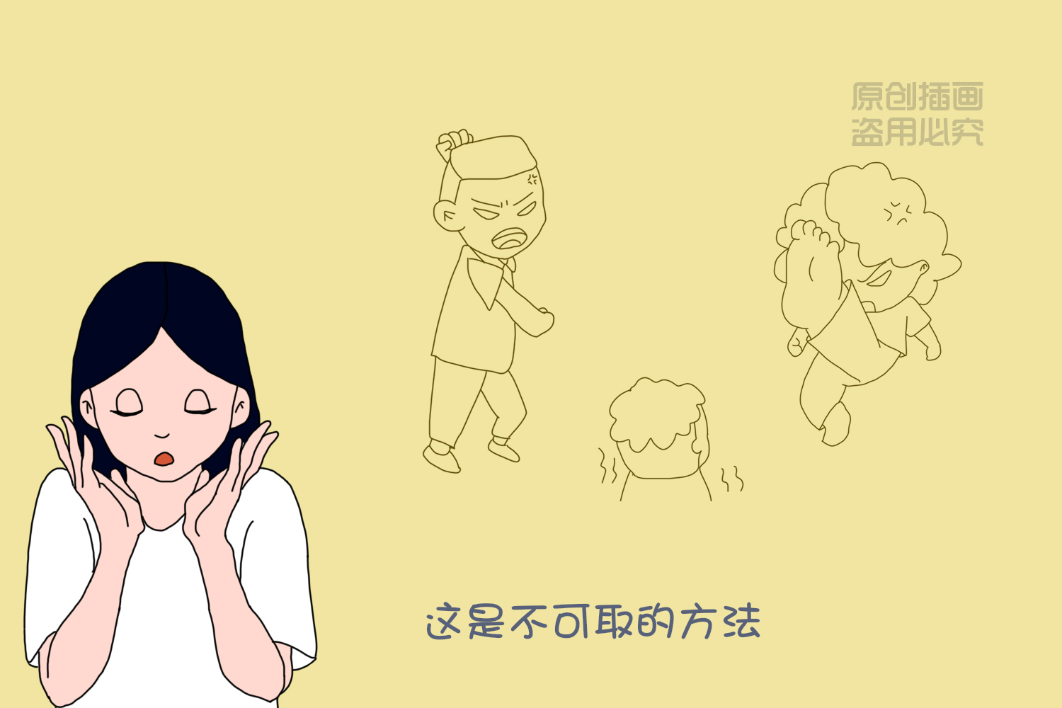 cb808892403040bd9384b2dd2c593fcd.jpeg