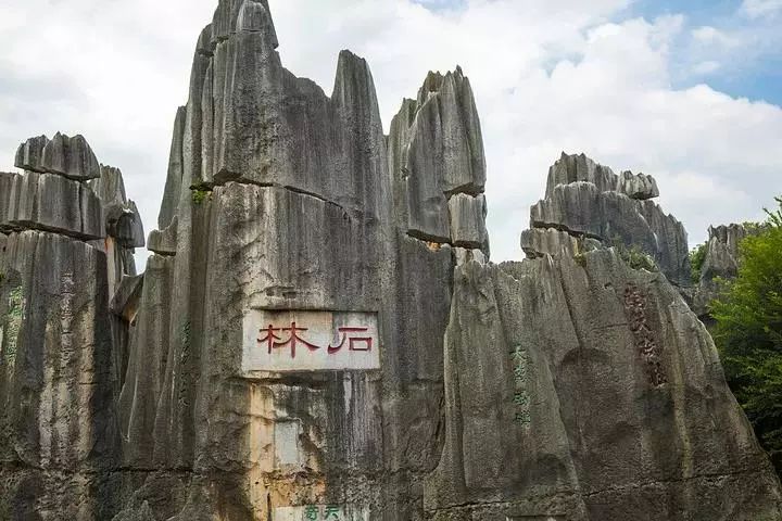 螺蛳湾婚纱_昆明螺蛳湾图片(2)