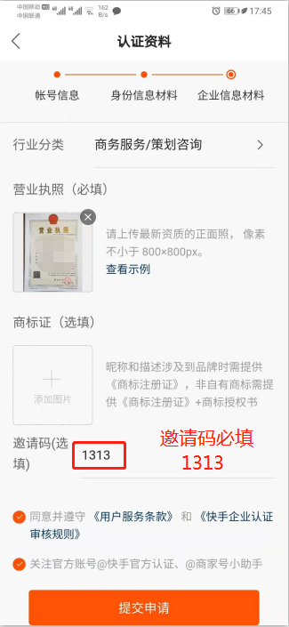 d11bb2e1ec4d42cab73a61ab88614eca.png