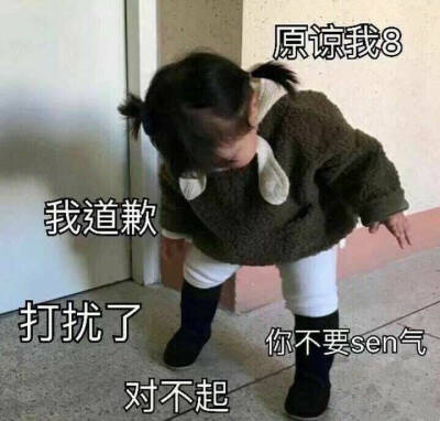 女生认错的方式有哪些你女朋友会向你认错吗