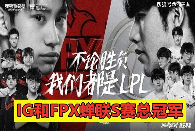《体坛周报》:冯潇霆&曾诚或将加盟上海申花
