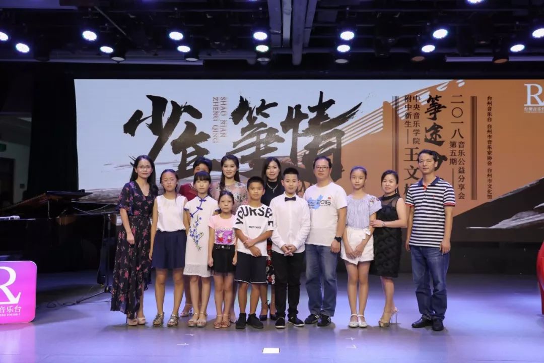 音乐分享会活动 d650322d924242f3918e6309c0320aed.jpeg