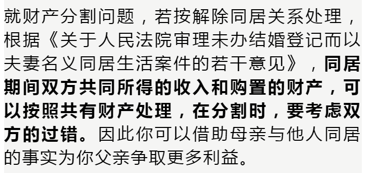 d843fb7b53ab4058ab50f45115afded6.png