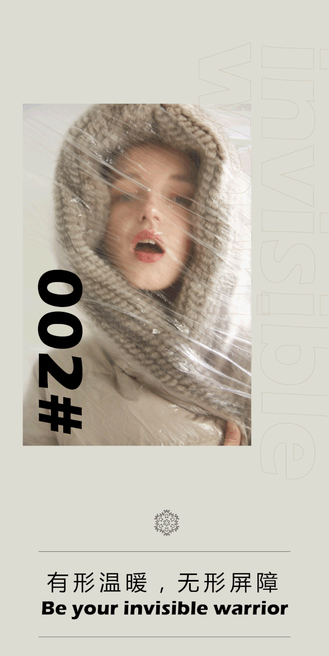 640_1278 竖版 竖屏