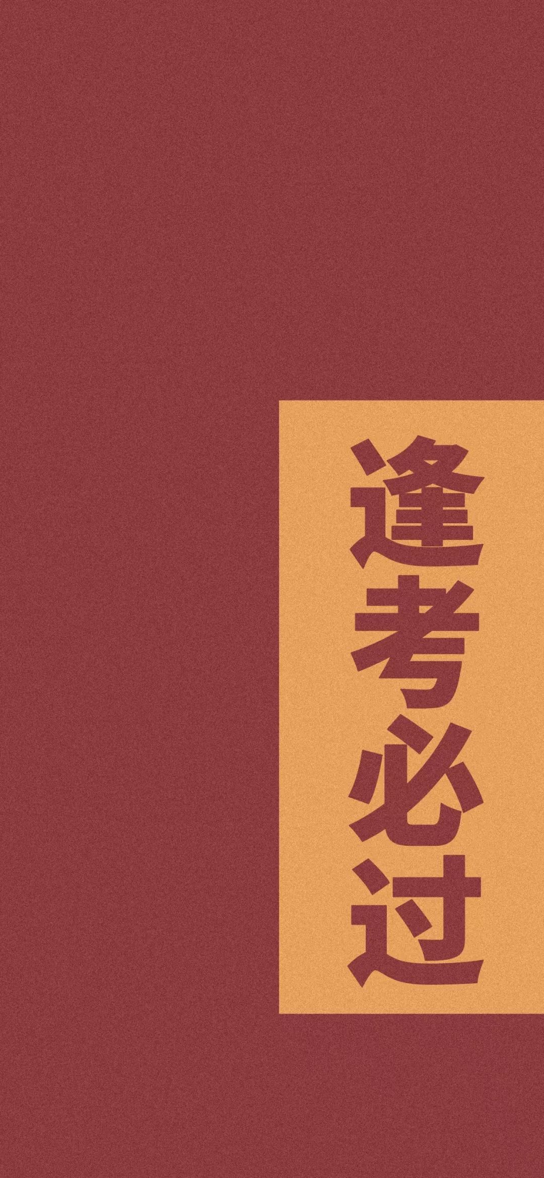 佛系文案库上热门爆款文案 d9f58bc3b1564d48bef03f31df529186.jpeg