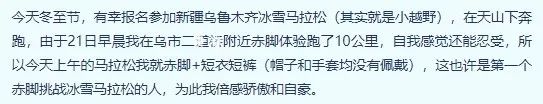 曝小卡已秘密结婚还迎2胎 姐姐发全家福后秒删