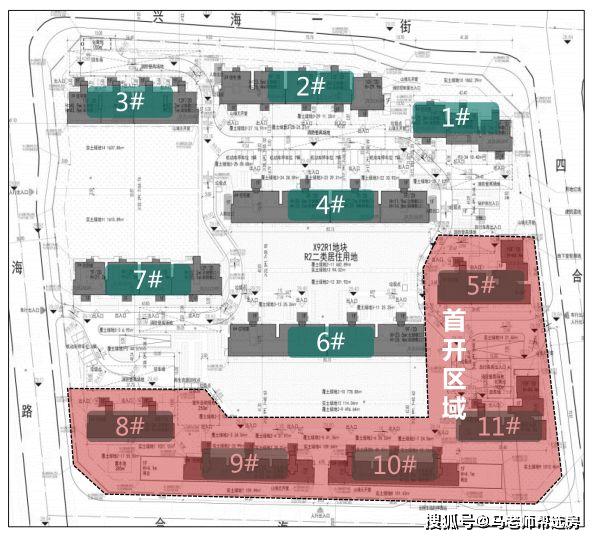 亦庄京华雅郡网红户型再升级两居也有三面宽