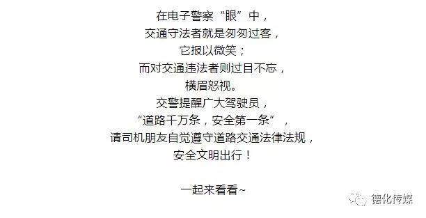 德化人口有多少人口_以城聚人以产兴城 德化 一个产业成就瓷都发展梦(2)