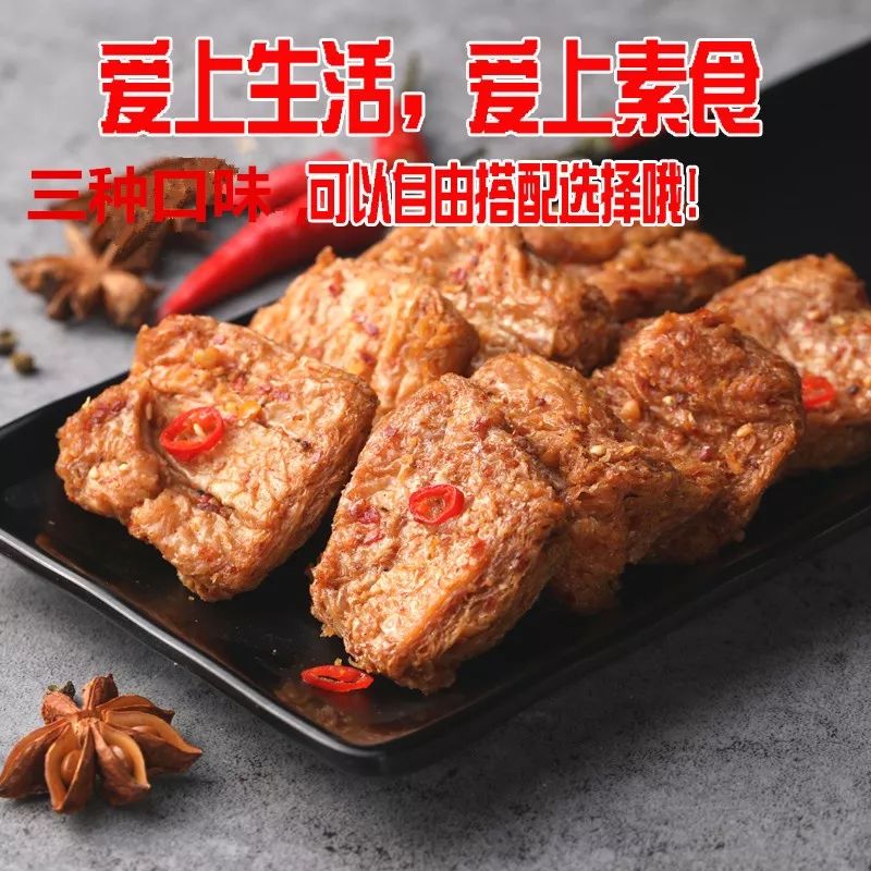 牛肉粒怎么煎又嫩又好吃 e4e250f65fa74ac9b7101b4cea50ad78.jpeg