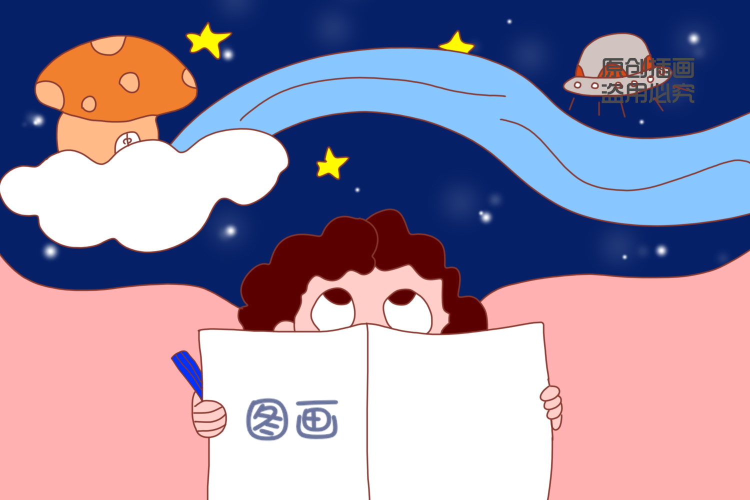 如何给孩子规划兴趣班 e9cffae86fbb4fbabfd7a4a04f1f60c8.jpeg