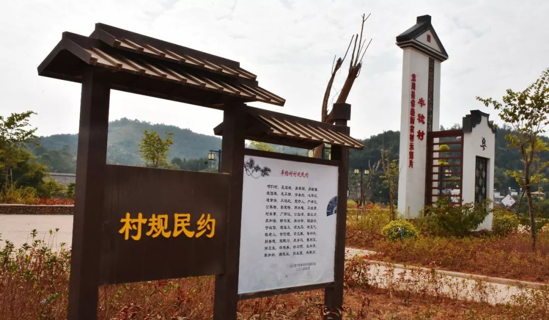 独具客家特色的村文化广场颇为吸睛