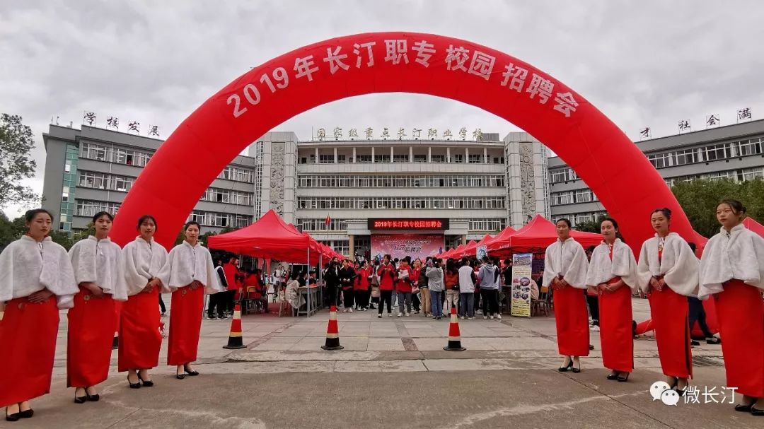 稀土公司招聘_包头天石稀土新材料有限责任公司招聘(4)