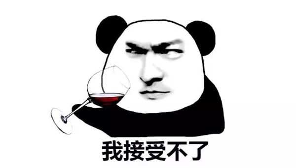 为什么这么多人黑处女座 edbc77fad351476aa5941b9cd22cf50d.jpeg