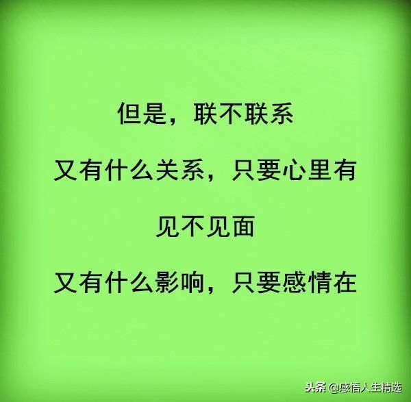 什么骨什么心成语_成语故事简笔画(3)