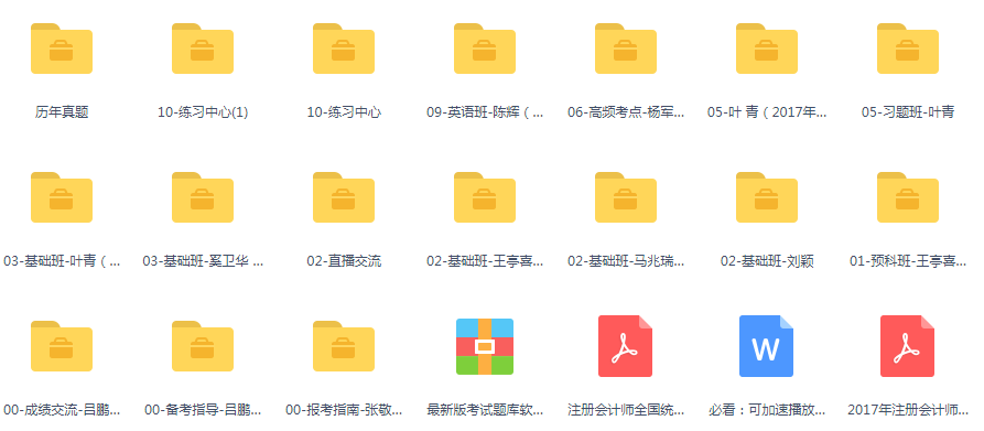 一点点奶茶配方表图片 f15a25f2de1047eb80fcc109b317ac72.png