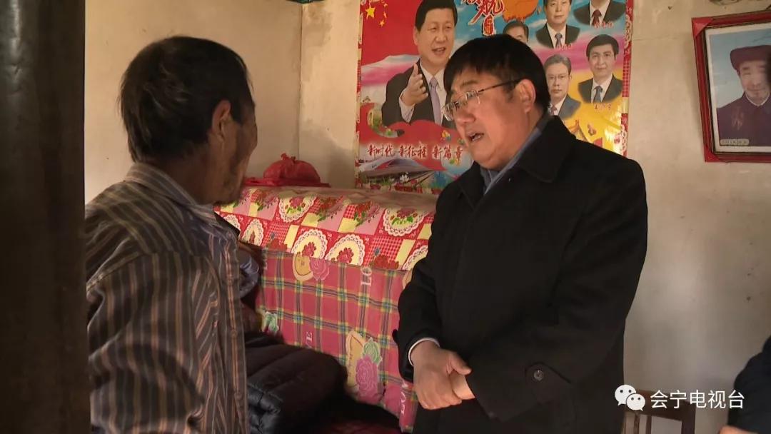 会宁县县长秦俊山在这三个乡镇督查调研