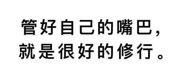如何让自己心宽一点 f3fe8f77d84d485f80ea0ccb51cdf511.jpeg