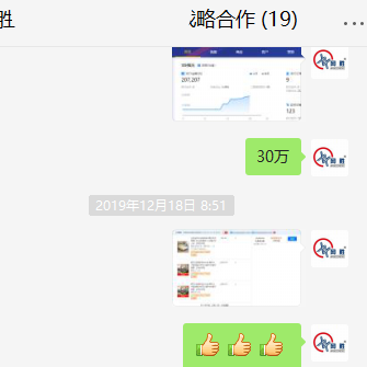 中国中小企业的gdp贡献_中国gdp增长图(2)